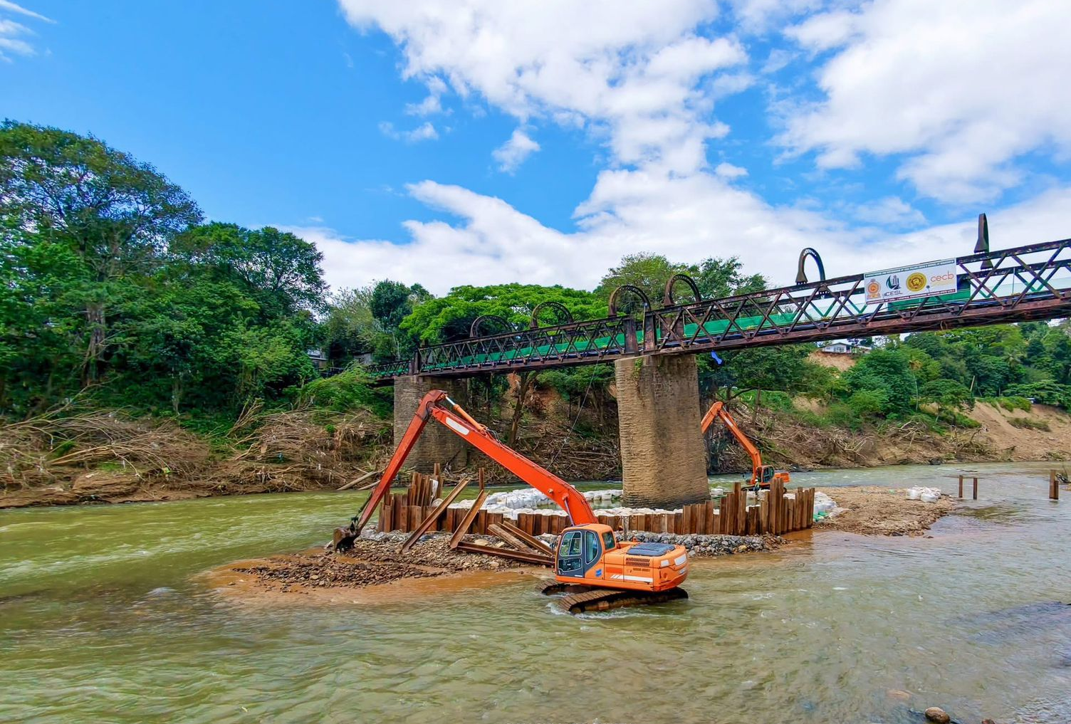 Water infrastructure